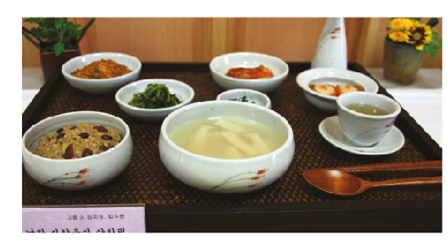 남한 사찰음식 상차림